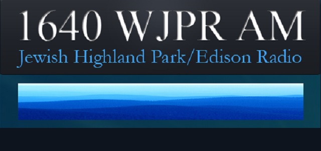 Al Gordon: WJPR Radio | Radio Sefarad